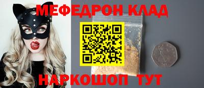 МДПВ Бузулук