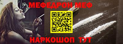 гашиш Бугуруслан