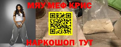 МДПВ Бузулук