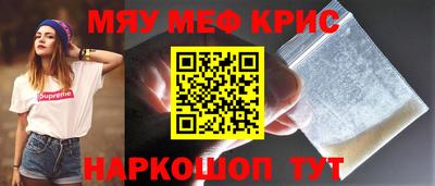 гашиш Бугуруслан