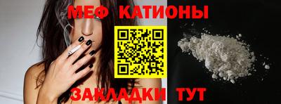 гашиш Бугуруслан