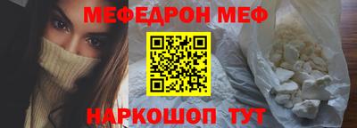кокс Будённовск