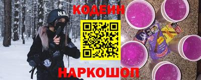 кокс Будённовск