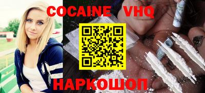 гашиш Бугуруслан