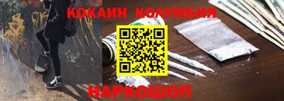 гашиш Бугуруслан