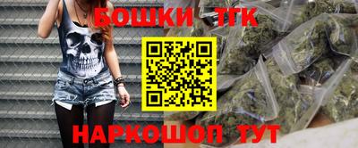 гашиш Бугуруслан