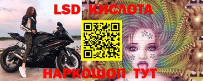 МДПВ Бузулук