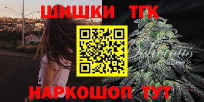 гашиш Бугуруслан