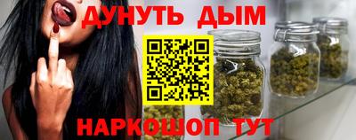 кокс Будённовск