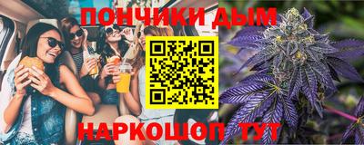 МДПВ Бузулук