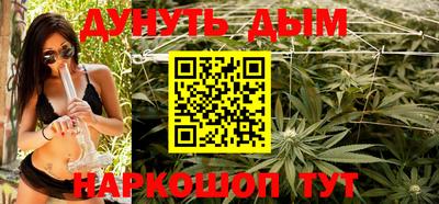 кокс Будённовск
