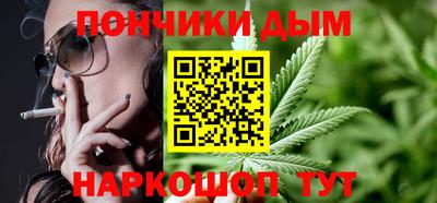 кокс Будённовск