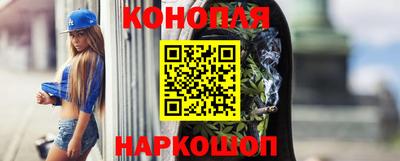 кокс Будённовск
