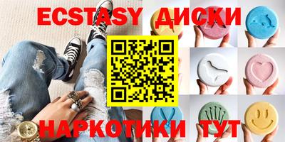 кокс Будённовск