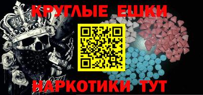 кокс Будённовск