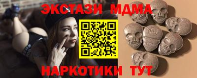 МДПВ Бузулук