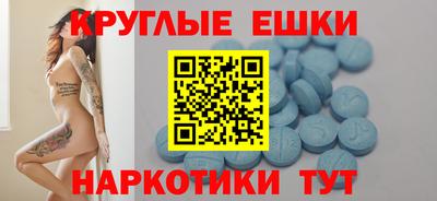 гашиш Бугуруслан