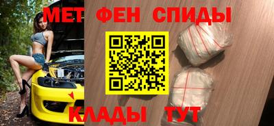 МДПВ Бузулук