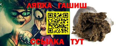 кокс Будённовск