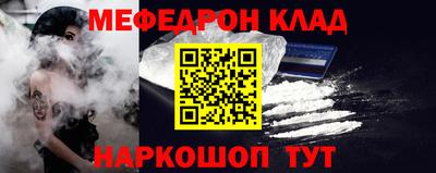 гашиш Бугуруслан